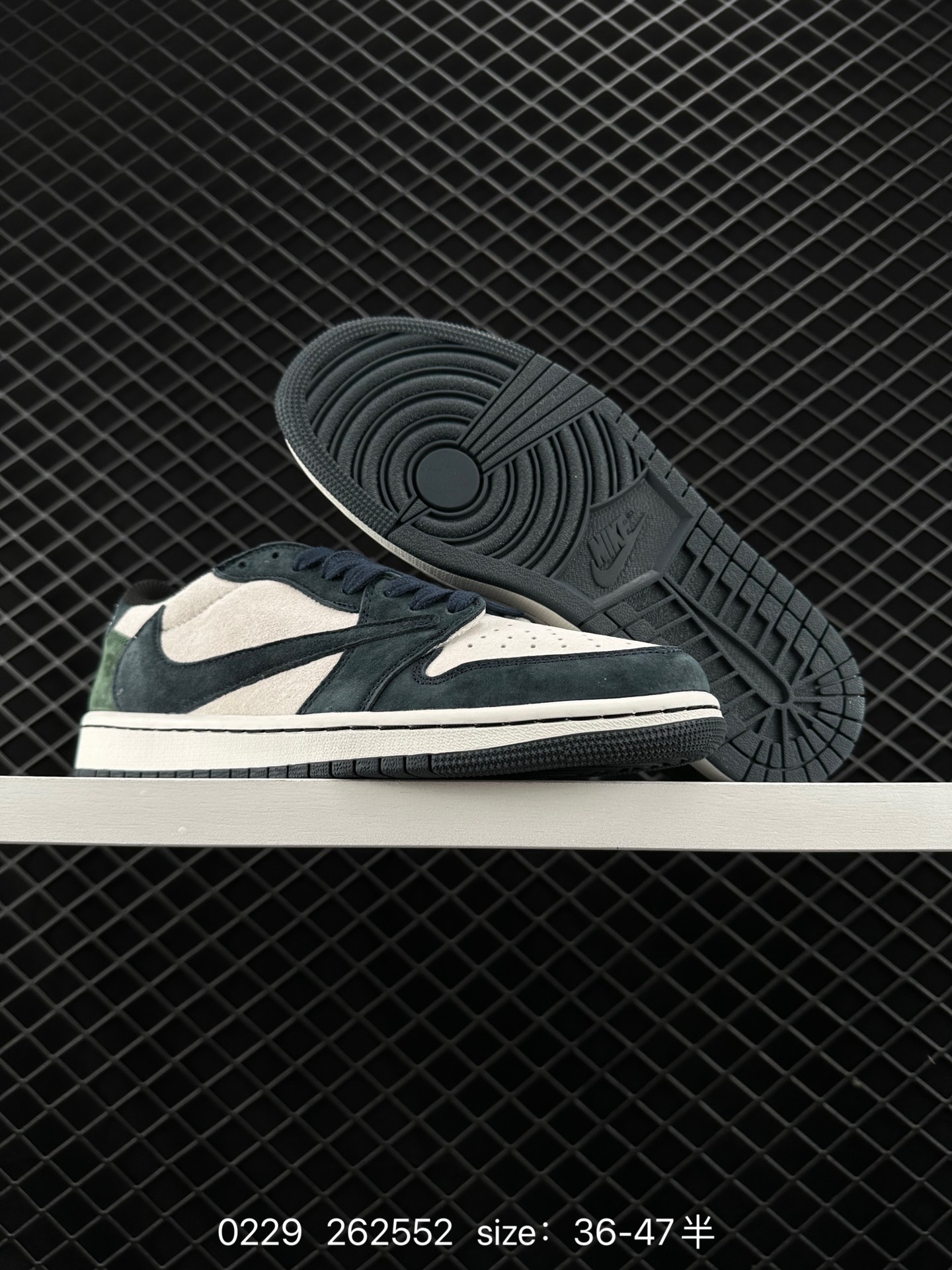 Fragment x TS x Air Jordan 1 Low